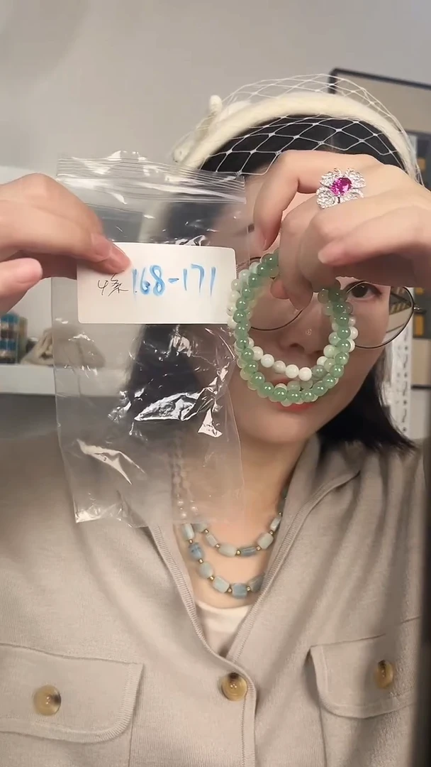 水晶手串一条不退不换 168-171