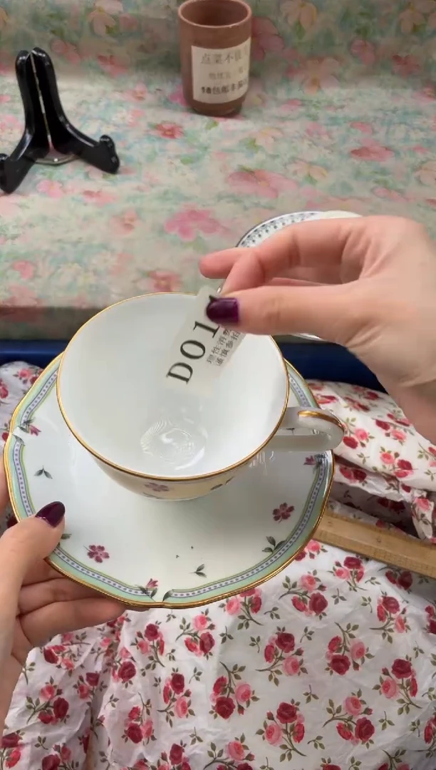 瓷片冰**✨       D014