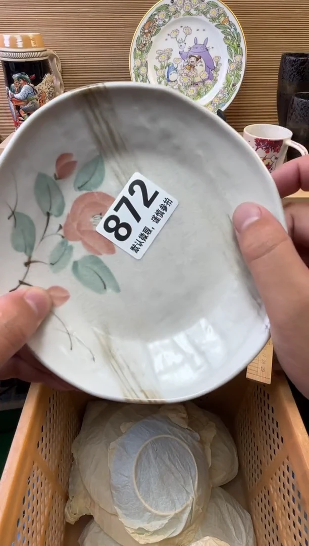 瓷片海*陶瓷瓷器瓷器瓷器瓷器