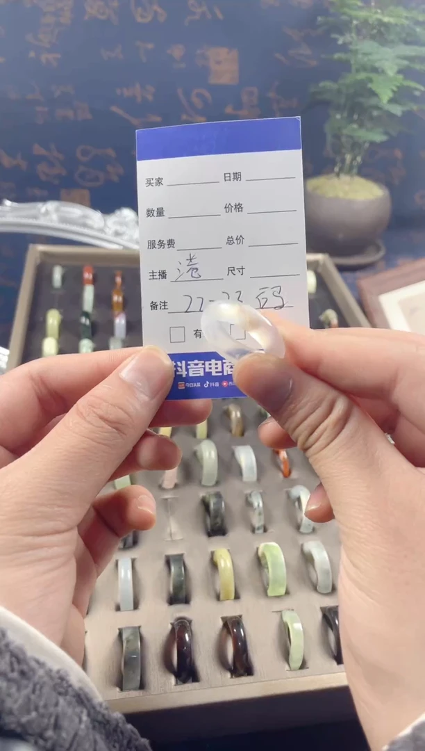 未镶嵌蛇纹石玉戒指56