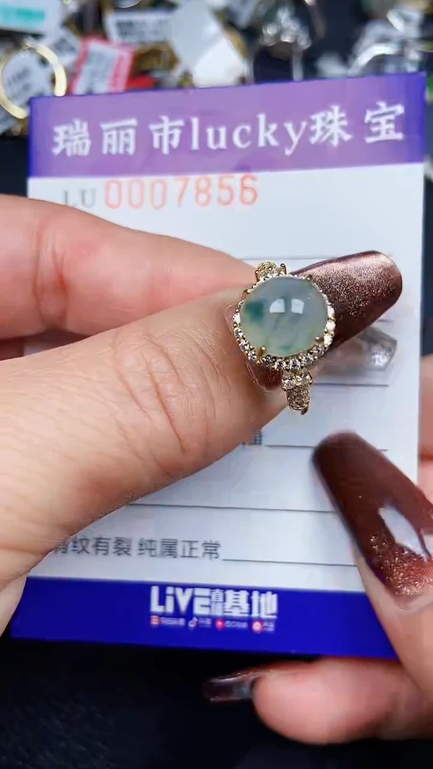颈饰银S925镶嵌翡翠7856