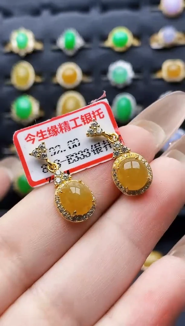 银S925镶嵌戒指翡翠2178