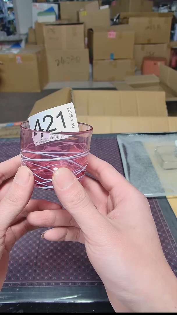 【闪购商品】杯小淼海外陶瓷工艺品