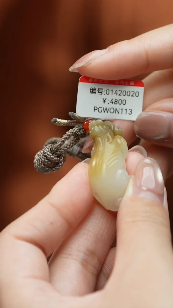 【闪购商品】和田玉颈饰未镶嵌吊坠