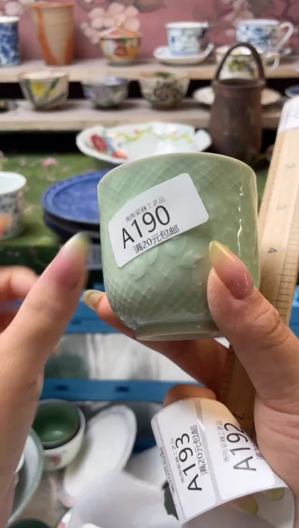 瓷片瓷器瓷器瓷器瓷器A190