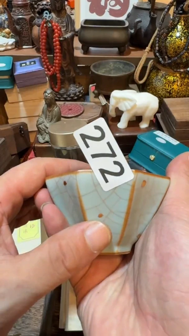 瓷器瓷器瓷器272