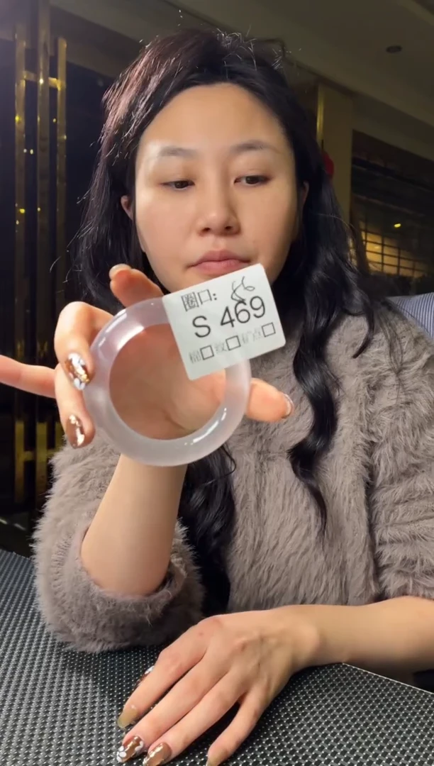 含***集闪购玉石链接一物一拍S469