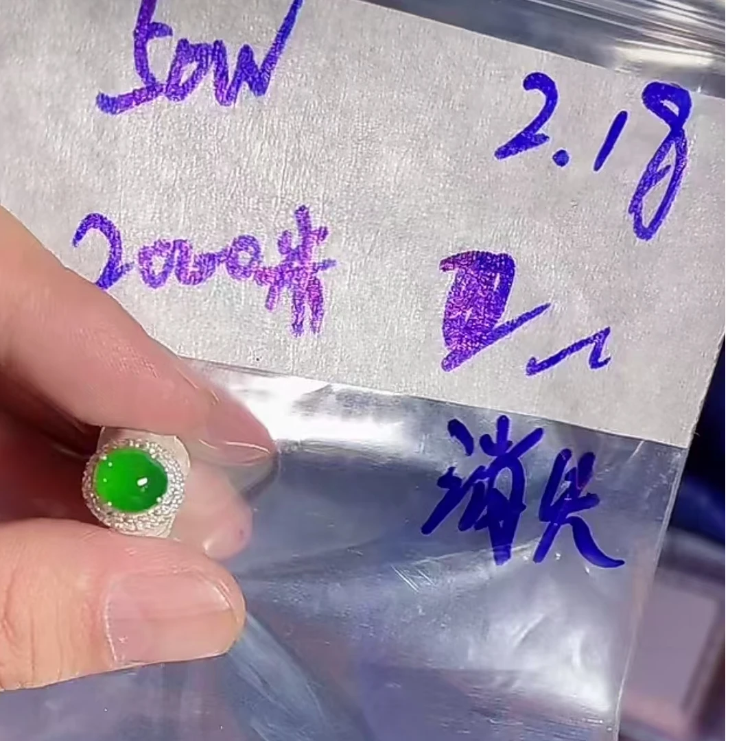 定制翡翠未镶嵌纯天然A货翡翠