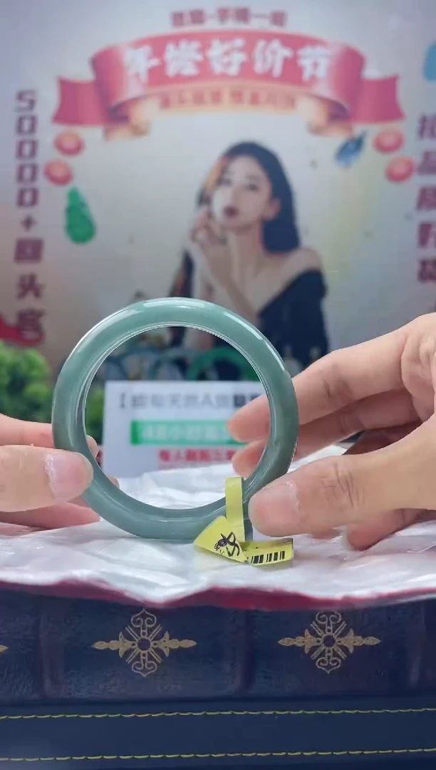 【闪购商品】翡翠手镯未镶嵌手镯10