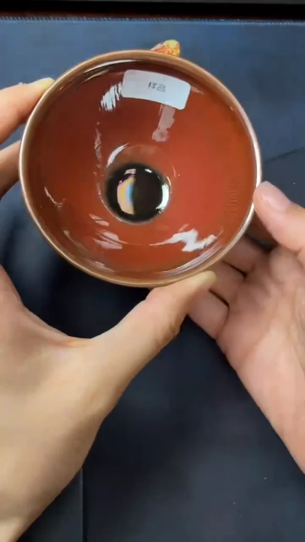 茶盏徐长和高端收藏132