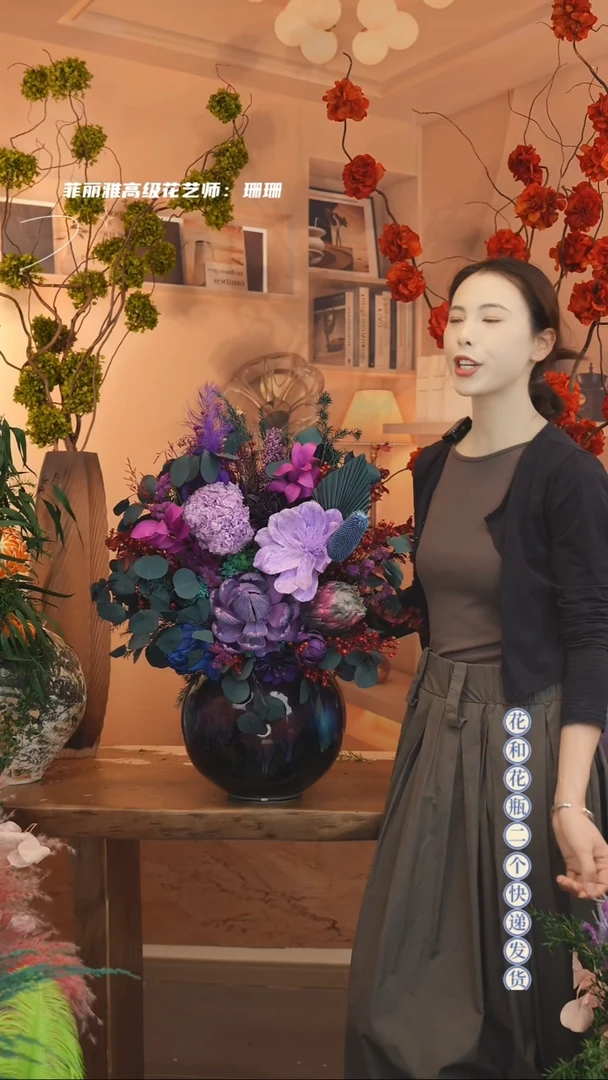 ：  图片款单花束