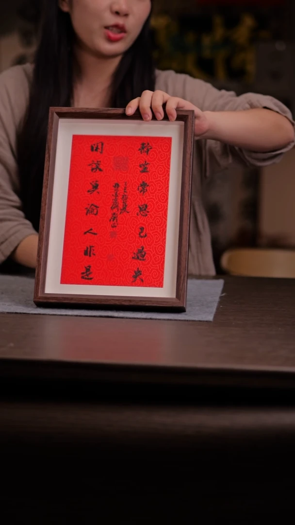 国画救**命560- 手写 a4-刘正