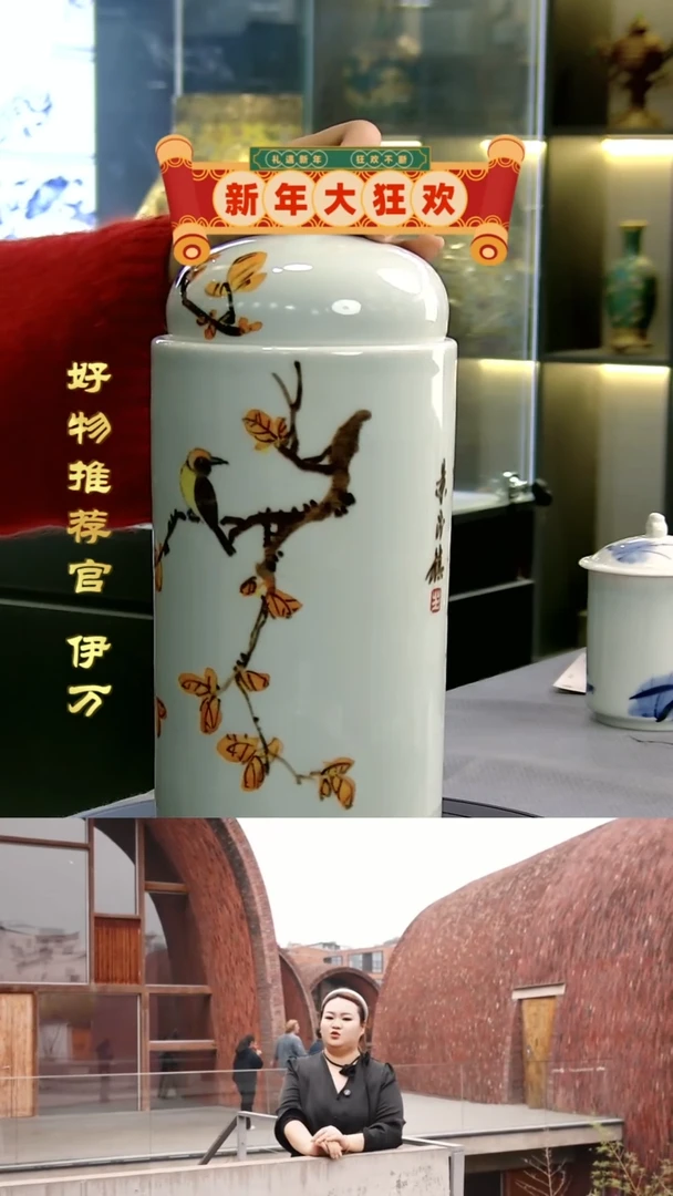 【闪购商品】摆件10061/景德镇陶瓷作品摆件