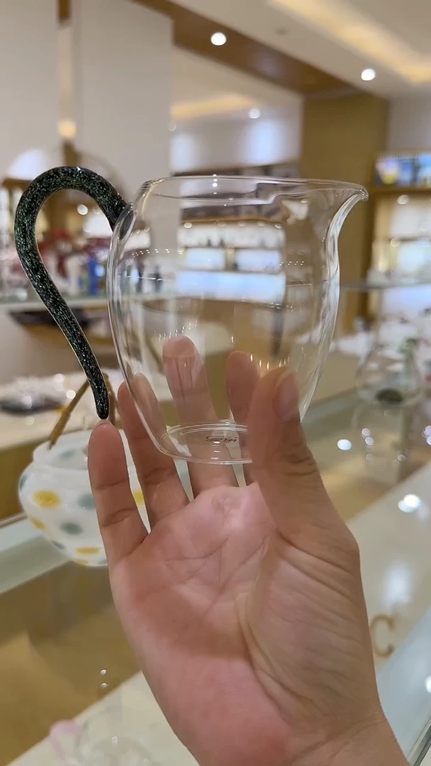 玉见紫金把公道杯