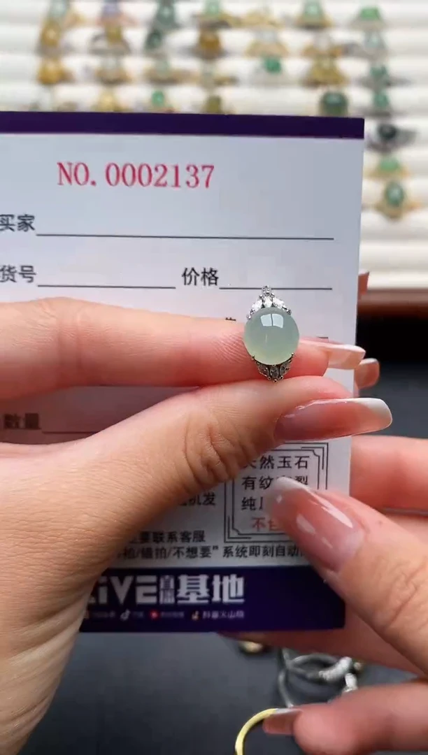 银S925镶嵌戒指翡翠22222222+3