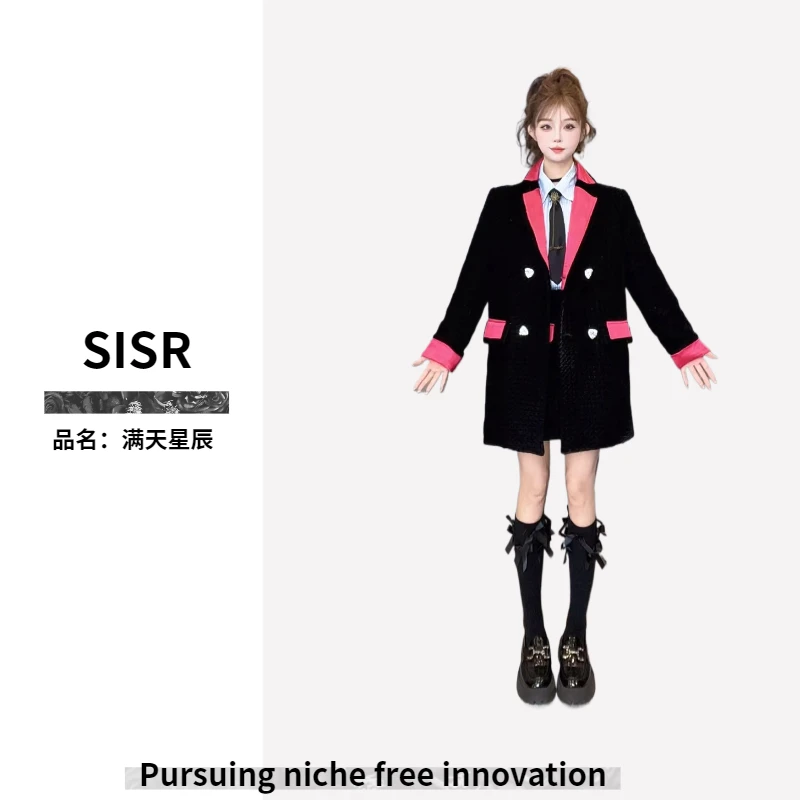 轻奢系列【满天星辰套装】SISR气质显瘦炸街百搭羽羽外套
