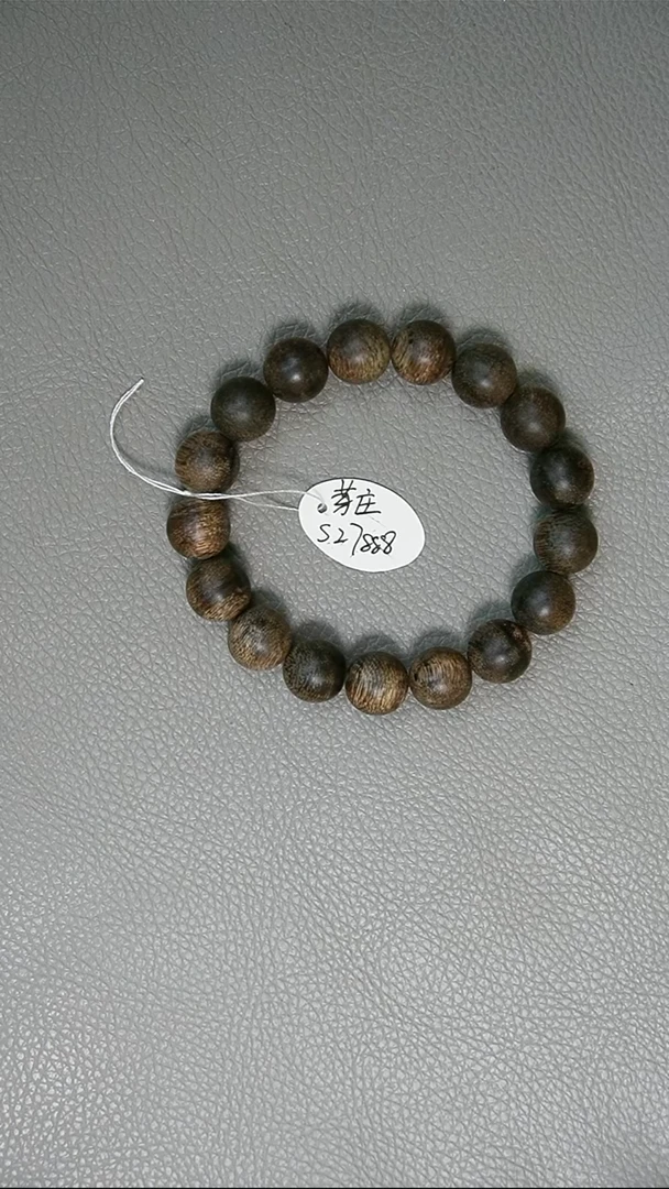 沉香手串1.2-16g正区芽庄老料