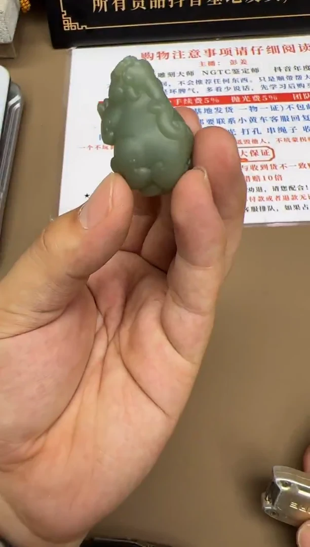 定制和田玉8175毛货需要抛光