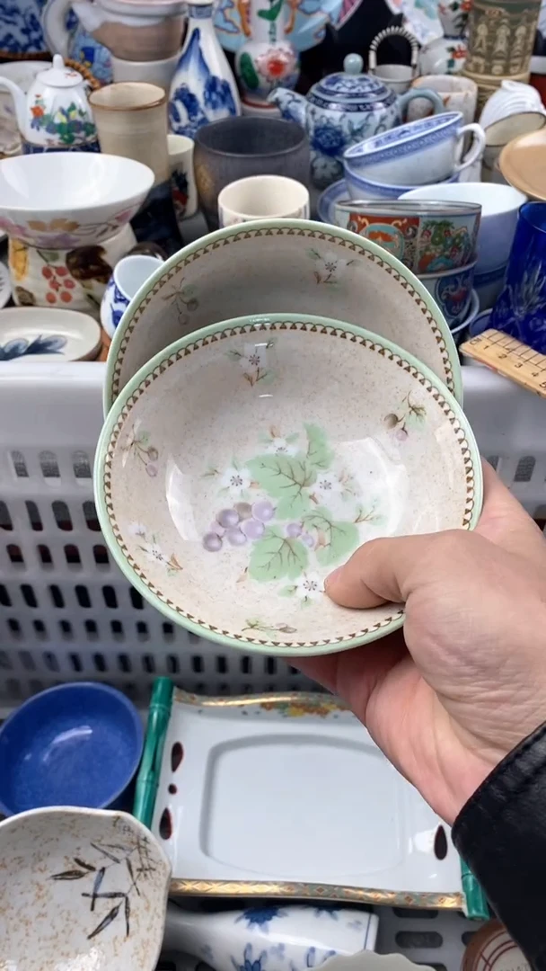 瓷来缘专用定闪链接