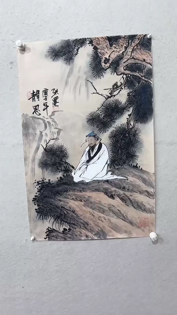 【闪购商品】国画绘画绘画绘画