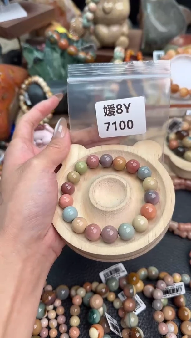 【闪购商品】石英质玉手链未镶嵌8Y7100