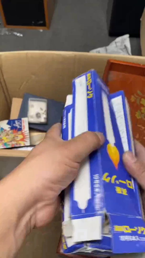 笑**湖61一单一付谨慎下单