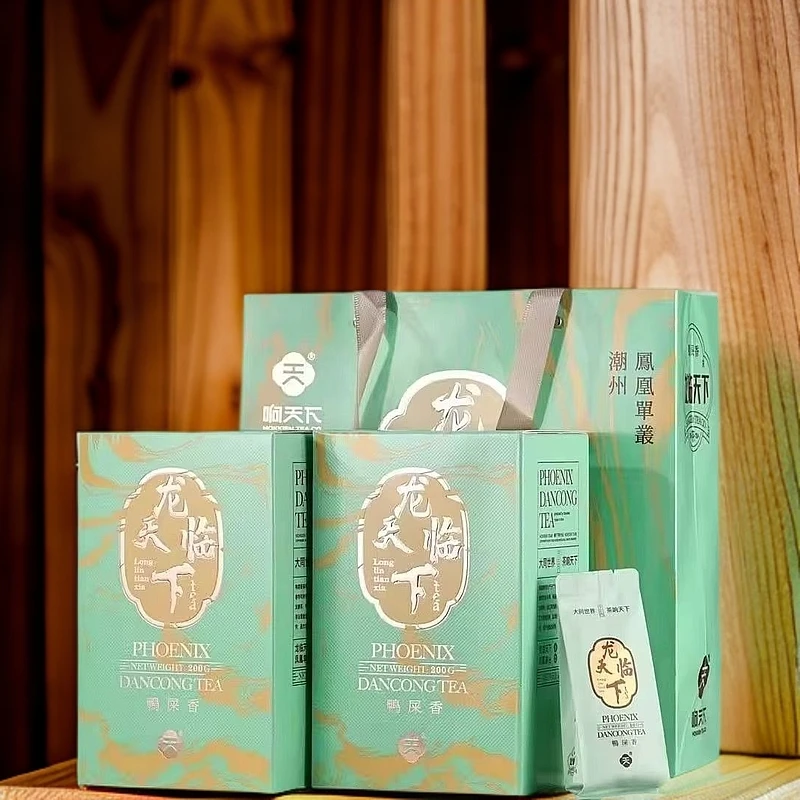 响天下鸭屎香单枞茶叶浓香型200g送礼高档礼盒装潮州正宗凤凰单丛
