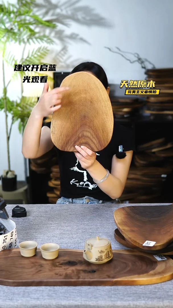 木北美黑胡桃原木.干裂疤结不属于商品质量问题完美主义者慎拍