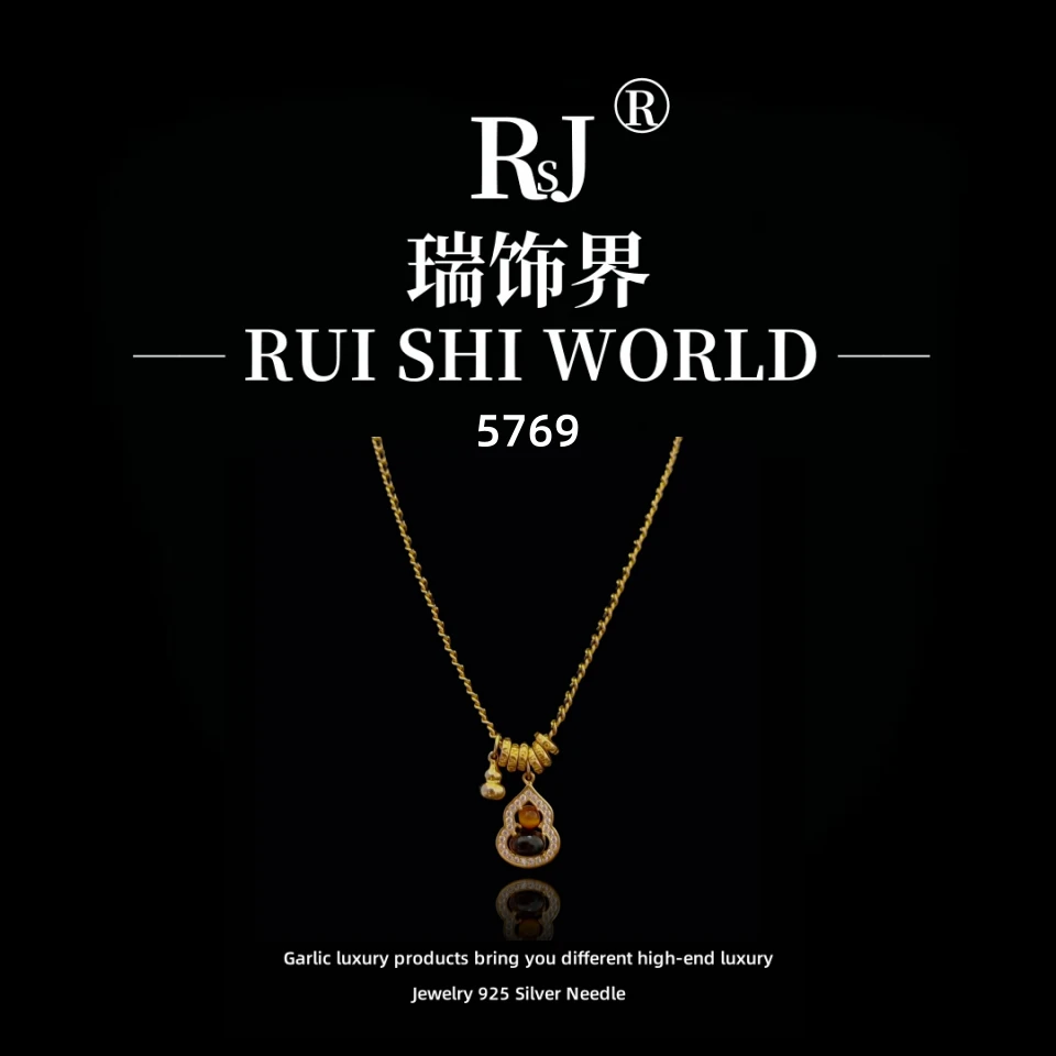 铜合金项链 瑞饰界设计师款项链~5769