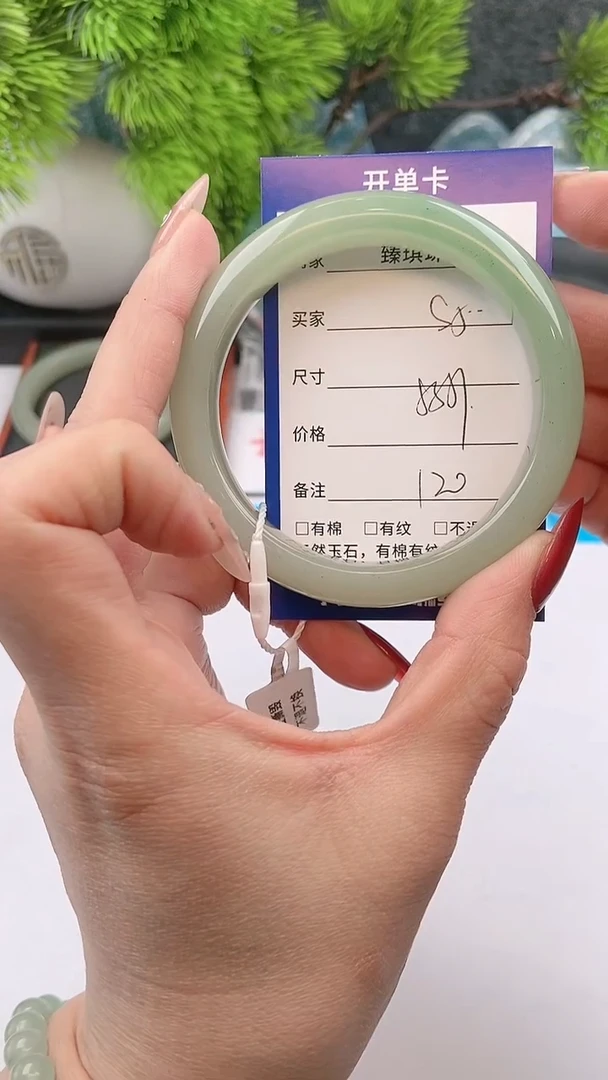 【闪购商品】石英质玉手镯未镶嵌s5东陵玉微色差