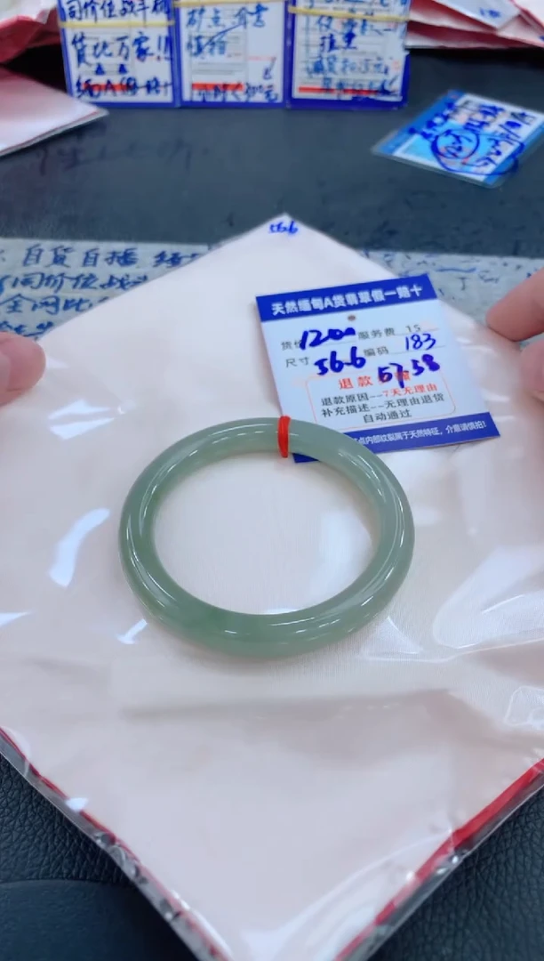未镶嵌手镯翡翠111111111