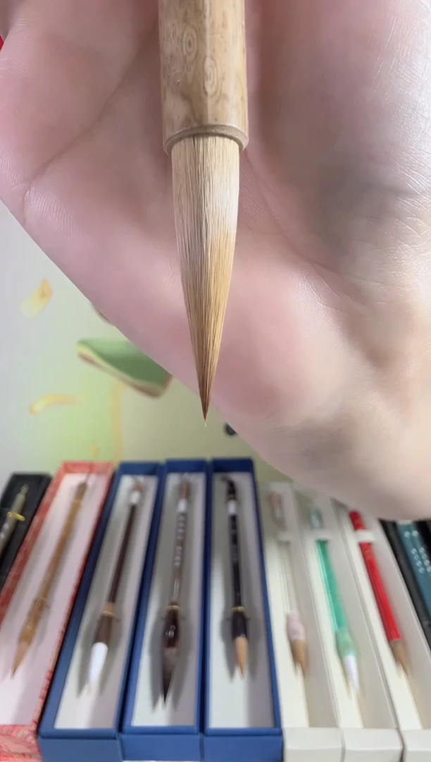 游龙梅鹿狼毫出锋4.5