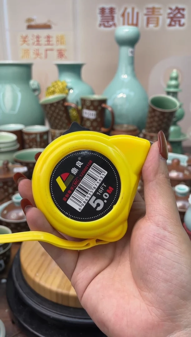 瓷不*行礼盒特价福利 微瑕 慧仙青瓷