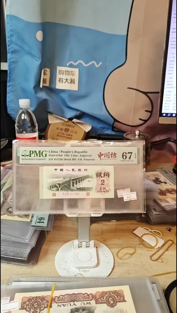 中国结个性标67分无4！！！！