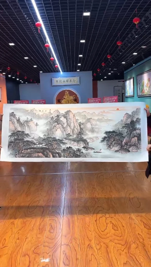 【闪购商品】国画周建真老师绘画作品25-36