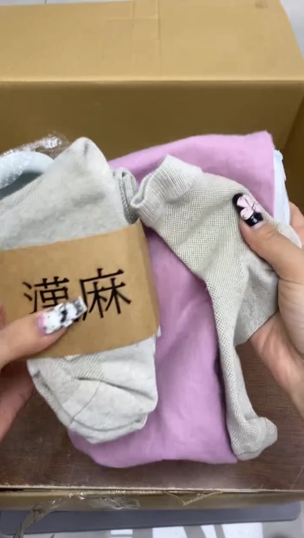 瓷片隆莲瓷器欢迎大家