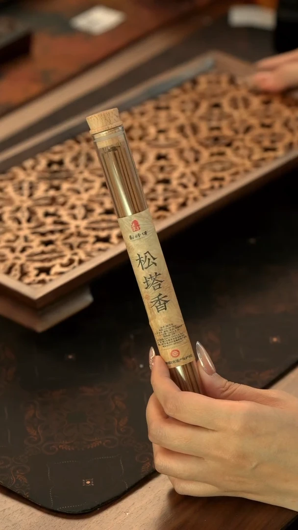 11留器茶斋高货瓷器@@JX425