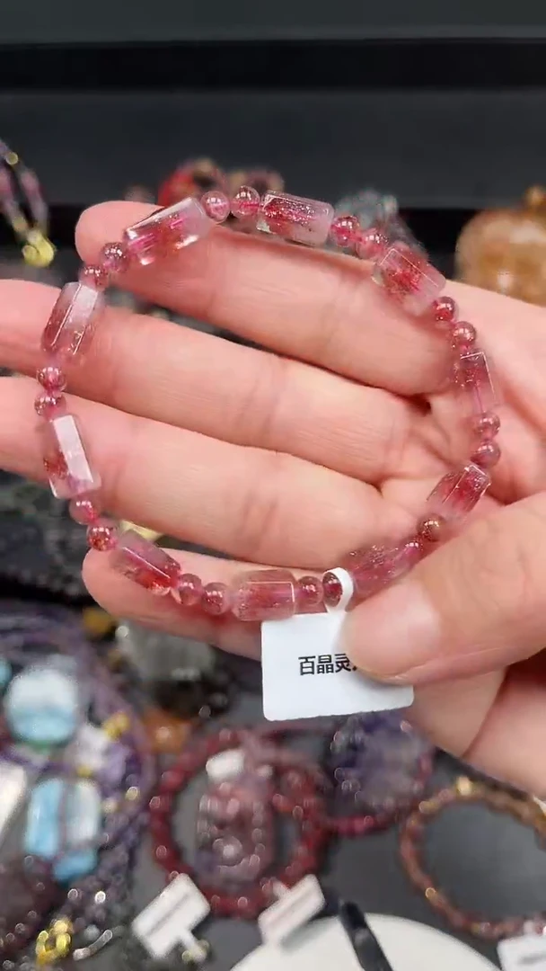 未镶嵌颈饰水晶【百晶灵儿】定制款