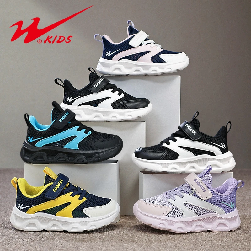 双星童鞋夏季透气网鞋男女童休闲百搭运动鞋90174 BDX