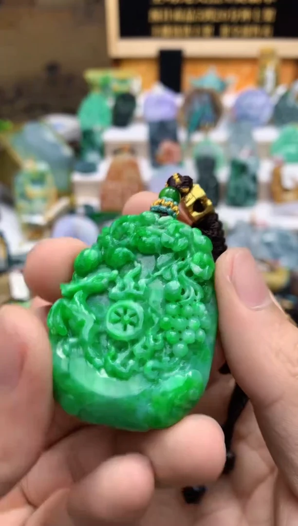 颈饰未镶嵌翡翠东**败天然A货翡翠