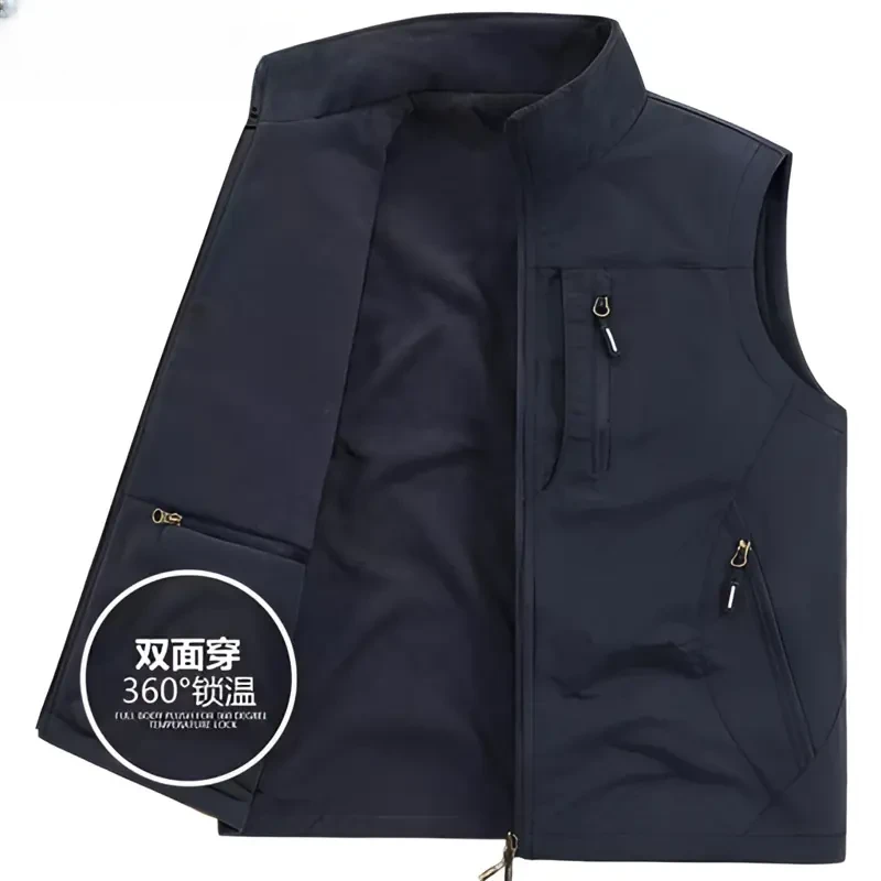 双面穿休闲马甲男秋冬防水防风坎肩加绒马夹男士爸爸户外摄影钓鱼