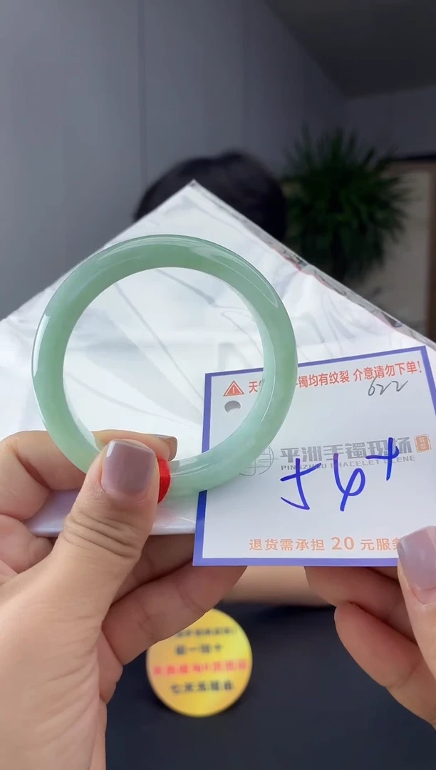 未镶嵌手镯翡翠111111111111