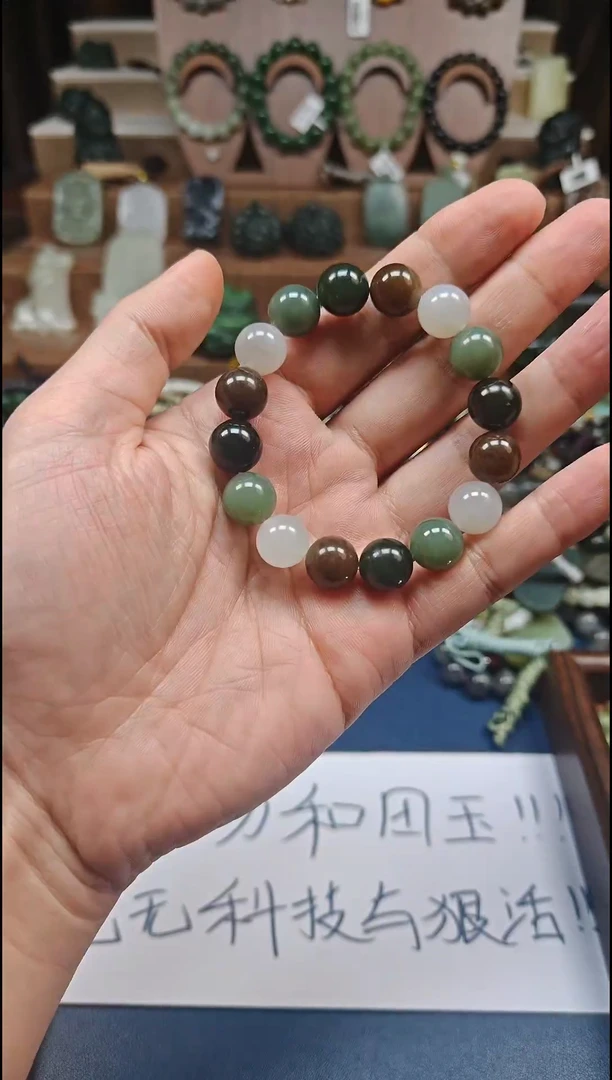 颈饰未镶嵌和田玉多样性发货拍一发一