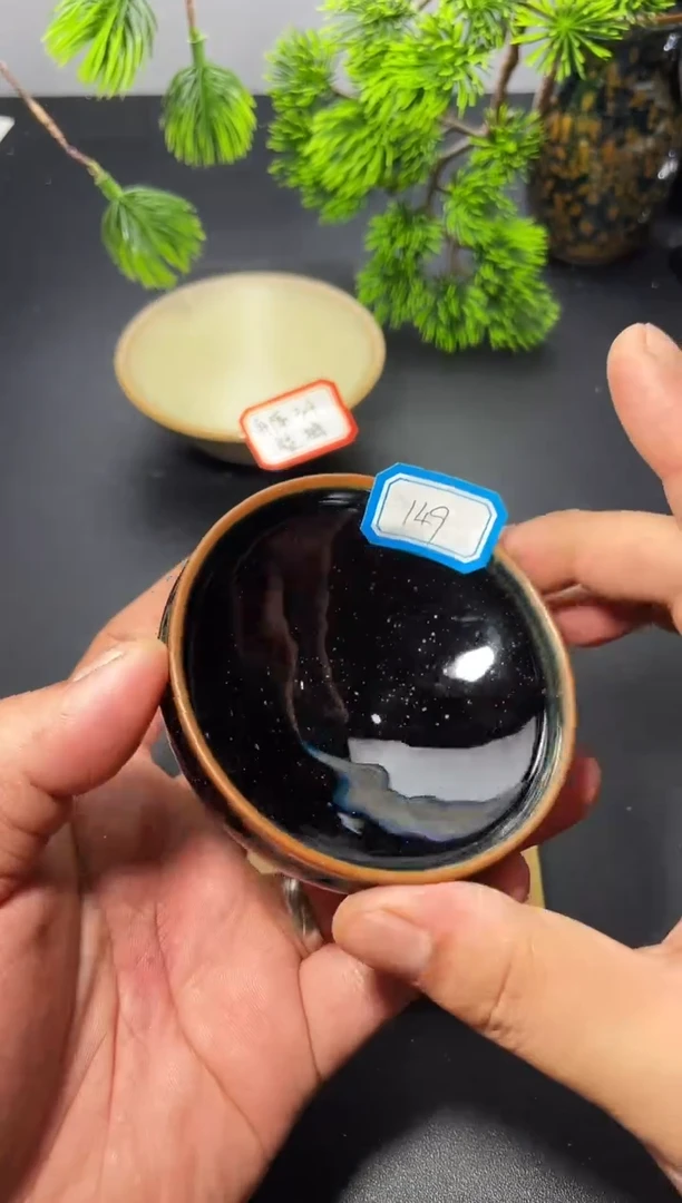茶盏149 叶紫建盏