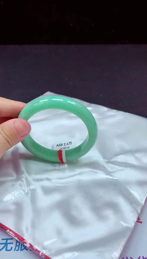 【闪购商品】翡翠手镯未镶嵌镯子58+