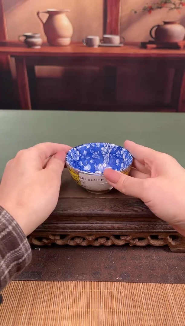 【闪购商品】顾德茶器福利闪购链接