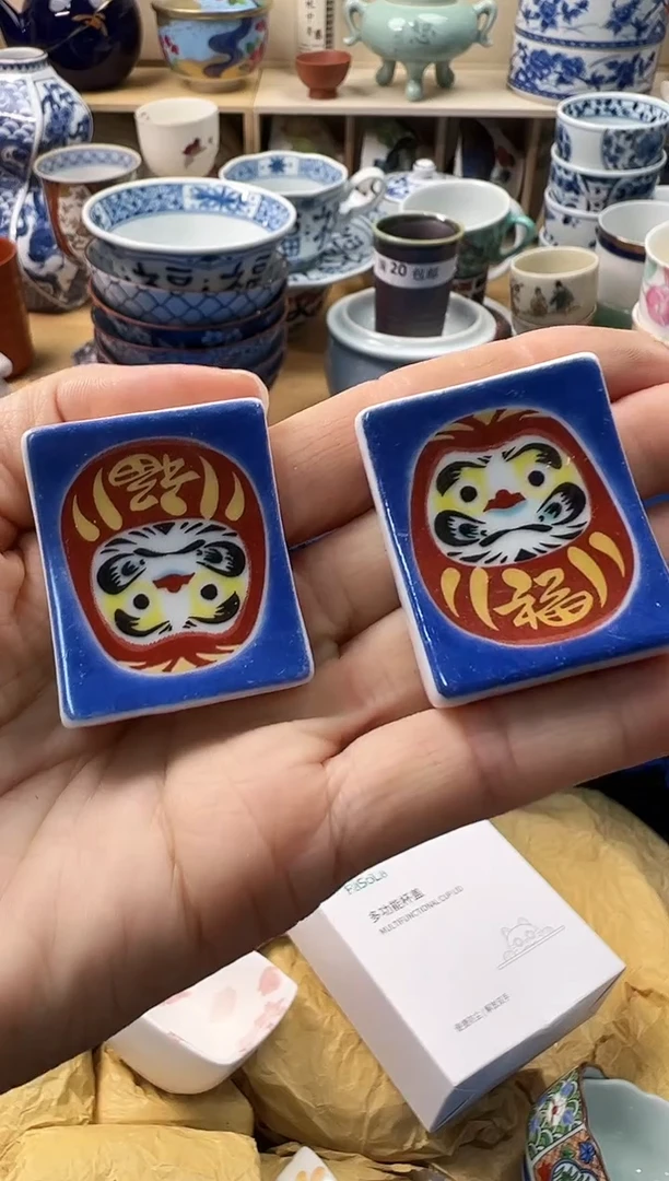 瓷片你好你好你好你好
