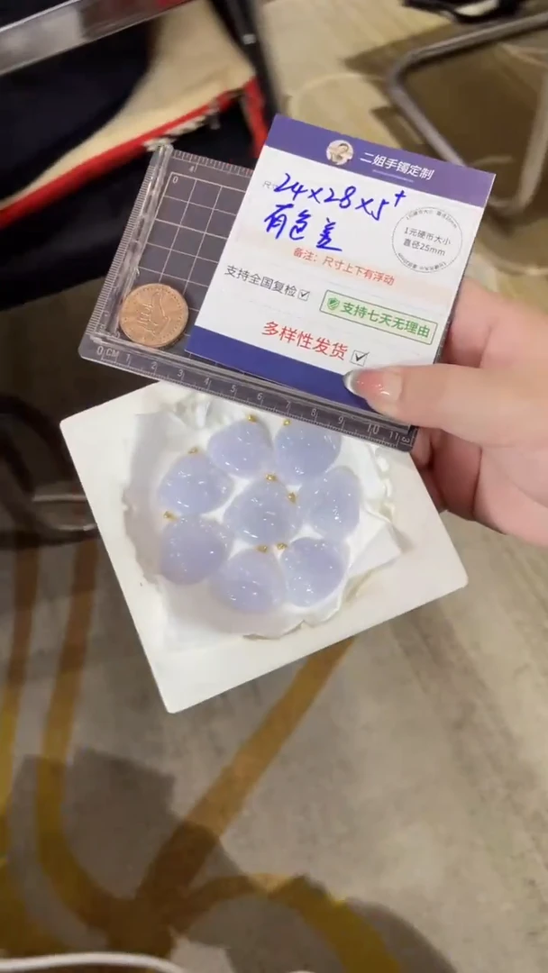 翡翠挂件18K金镶嵌紫佛公多样性发其一CP15配绳