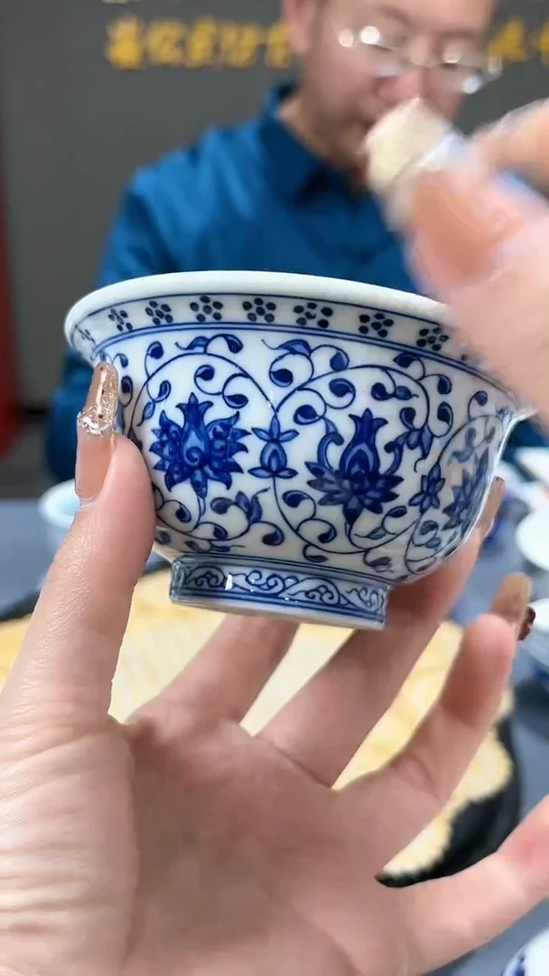 【闪购商品】官窑瓷画院027官窑瓷画院缠枝莲压手