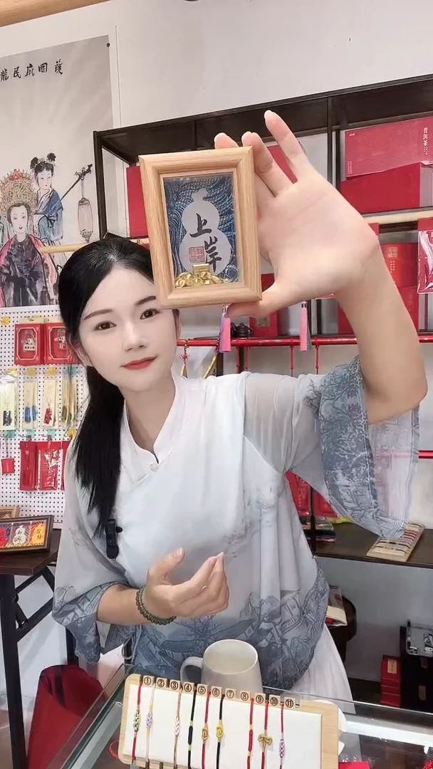 木单面款书法小相框